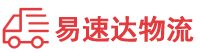 株洲到许昌物流公司